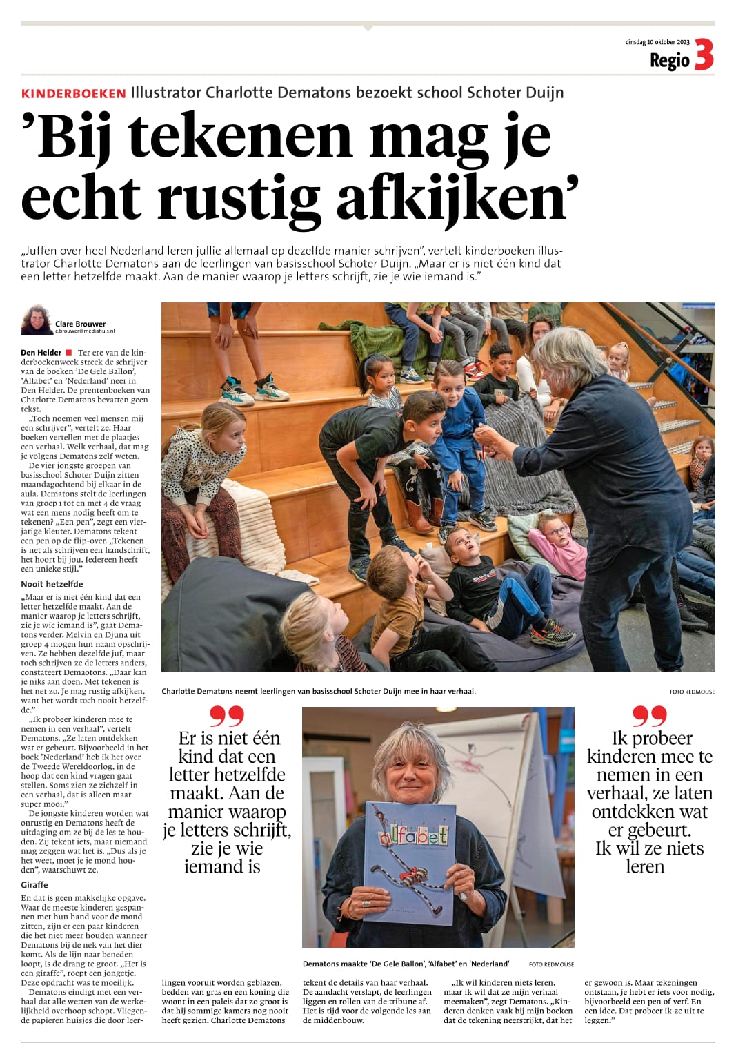 Schoter Duijn in het Noord Hollands Dagblad